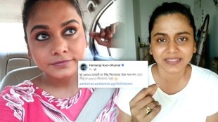 hemangi kavi,