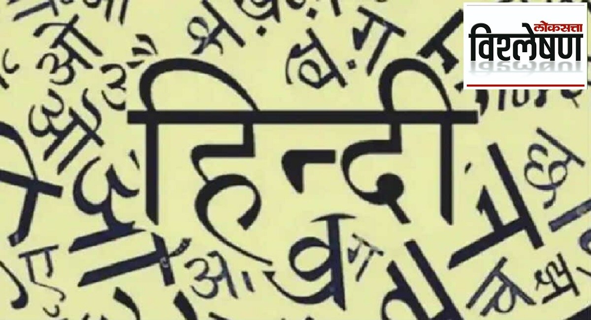 hindi language usage