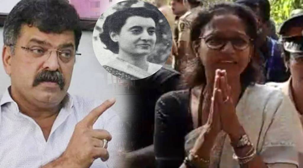 jitendra awhad on supriya sule indira gandhi