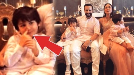 kareena kapoor, taimur troll,