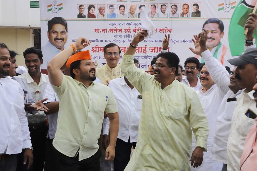 congress collect money for chandrakant patil himalaya visit after Kolhpaur Bypoll election result