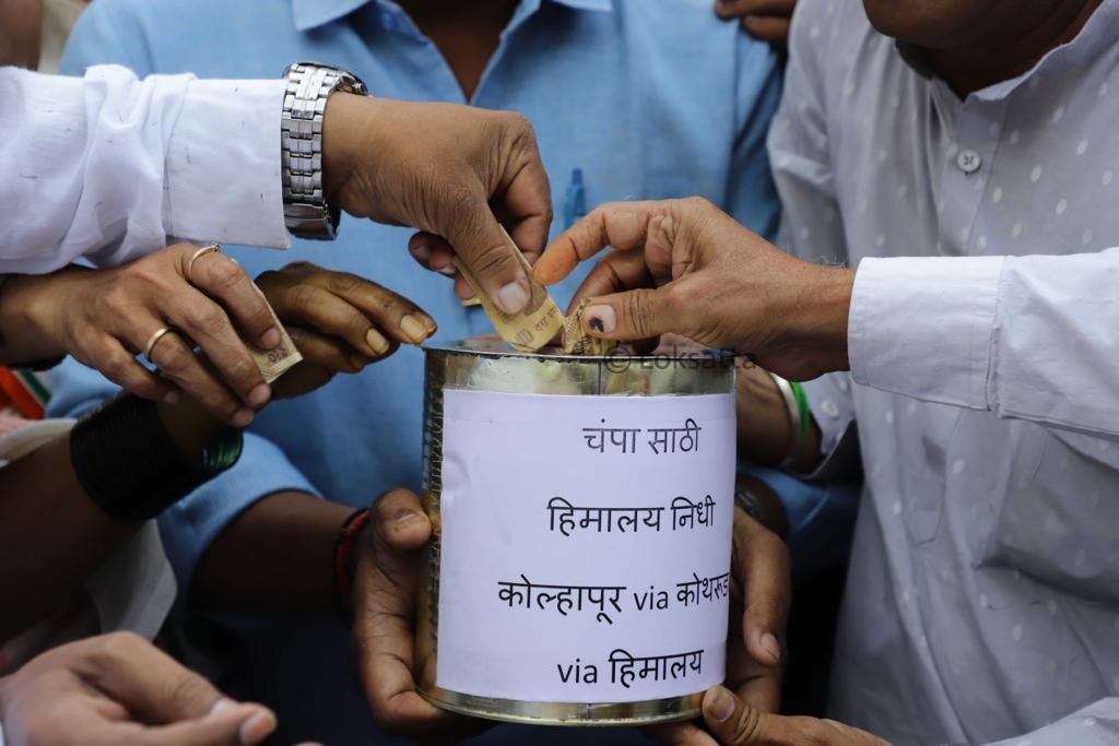 congress collect money for chandrakant patil himalaya visit after Kolhpaur Bypoll election result