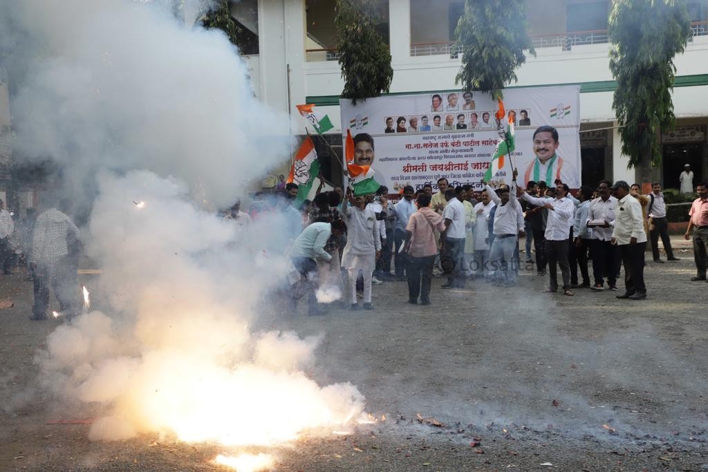 congress collect money for chandrakant patil himalaya visit after Kolhpaur Bypoll election result