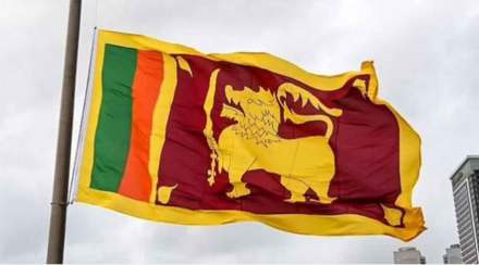 श्रीलंका : आणीबाणी मागे
