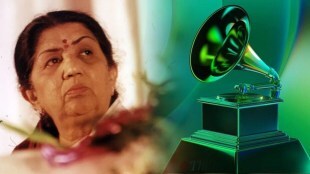 grammy award 2022, lata mangeshkar, tribute to lata mangeshkar, grammy award memoriam section, लता मंगेशकर, ग्रॅमी पुरस्कार २०२२, ग्रॅमी पुरस्कार, लता मंगेशकर निधन, Keywords: Grammy awards 2022, Lata Mangeshkar, Lata Mangeshkar in grammy awards 2022, Lata Mangeshkar Grammy awards 2022, grammys 2022, Lata Mangeshkar in memoriam, lata mangeshkar tribute in Grammy awards 2022 , Grammy awards 2022 latest news, लता मंगेशकर, मनोरंजन बातम्या, ग्रॅमी पुरस्कार, ग्रॅमी पुरस्कार 2022