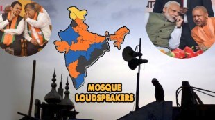 mosque loudspeakers in bjp ruled states