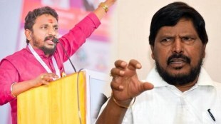mitkari And ramdas athawale