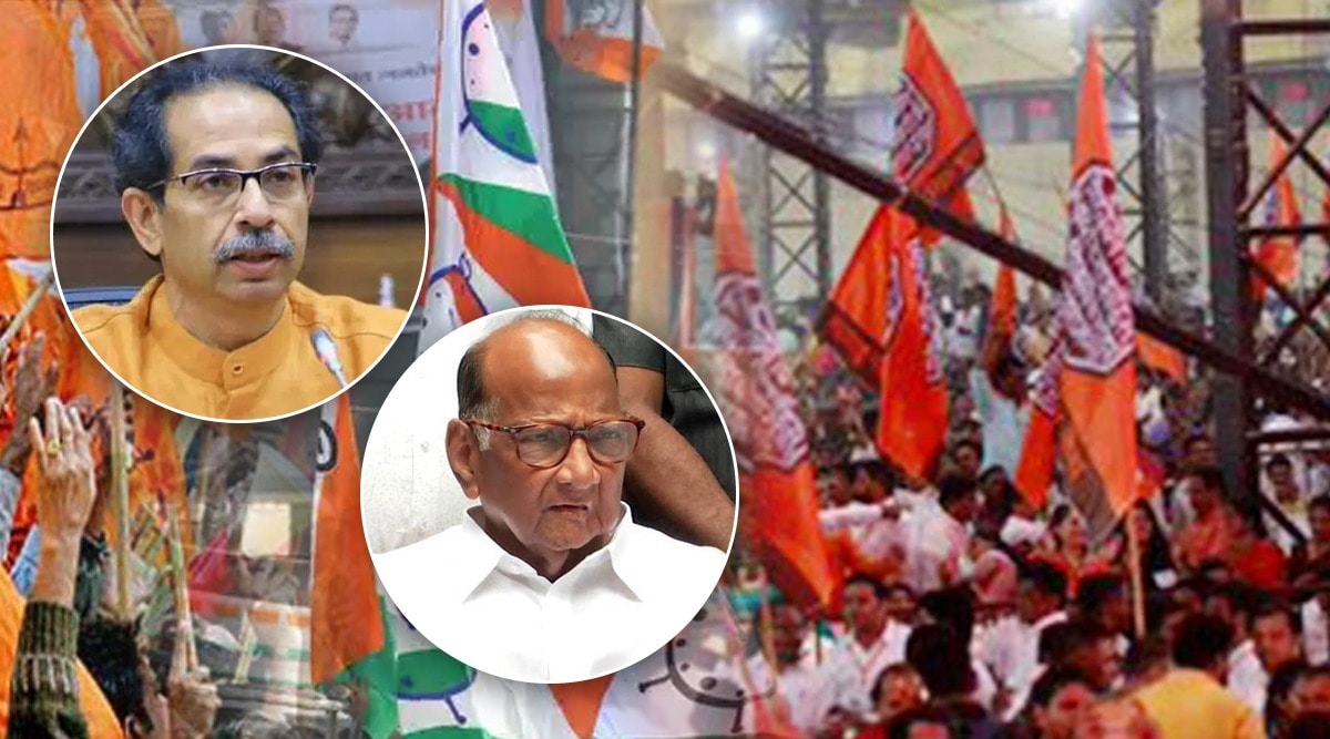 mns on shivsena sharad pawar ncp