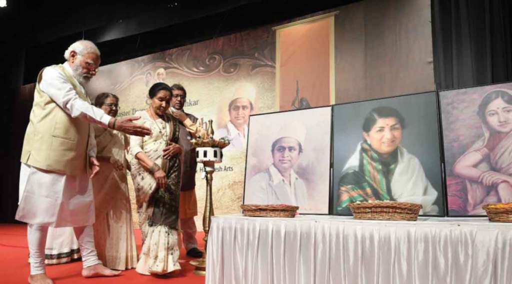 भारतीय संगीत विश्वशांतीचे माध्यम ठरेल ; पंतप्रधान नरेंद्र मोदी यांचे प्रतिपादन; पहिला ‘लता दीनानाथ मंगेशकर’ पुरस्कार प्रदान