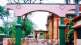 Azadi slogans were raised at the entrance of Rashtrasant Tukdoji Maharaj Nagpur University