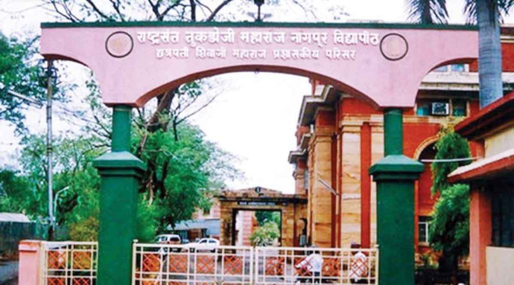 Azadi slogans were raised at the entrance of Rashtrasant Tukdoji Maharaj Nagpur University