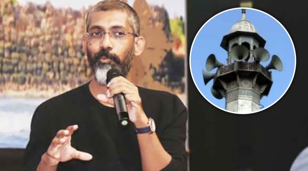 nagraj manjule on loudspeaker on masjid