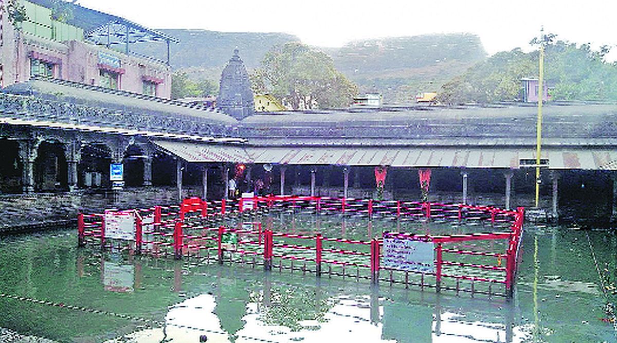 त्र्यंबकेश्वरला येणाऱ्या भाविकांना कुशावर्त या तीर्थकुंडाचीच अधिक माहिती असते