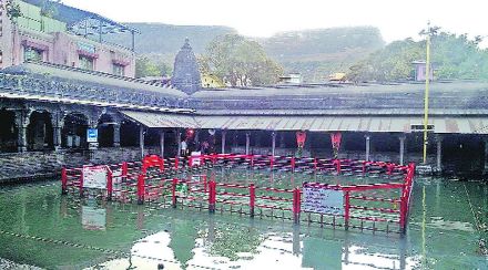 त्र्यंबकेश्वरला येणाऱ्या भाविकांना कुशावर्त या तीर्थकुंडाचीच अधिक माहिती असते