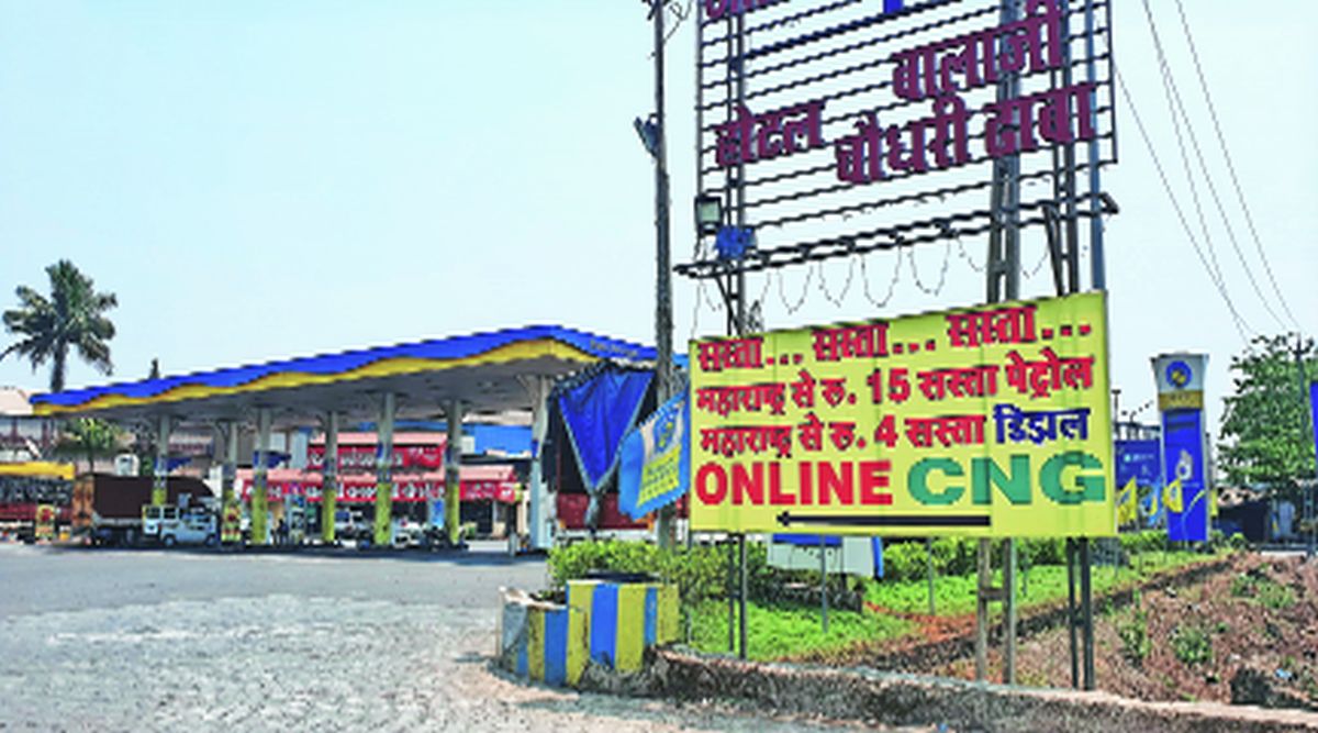 स्वस्त पेट्रोलसाठी गुजरातकडे धाव; पालघर जिल्ह्य़ातील वाहनचालकांची राज्य सीमा भागातील पेट्रोलपंपावर गर्दी