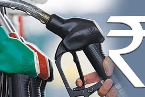 petrol rate