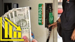 Cheapest Petrol In India