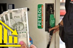 Cheapest Petrol In India