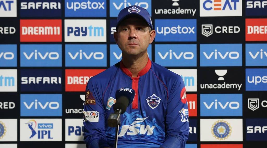 Ricky Ponting break the TV remote while watching the game of Delhi Capitals