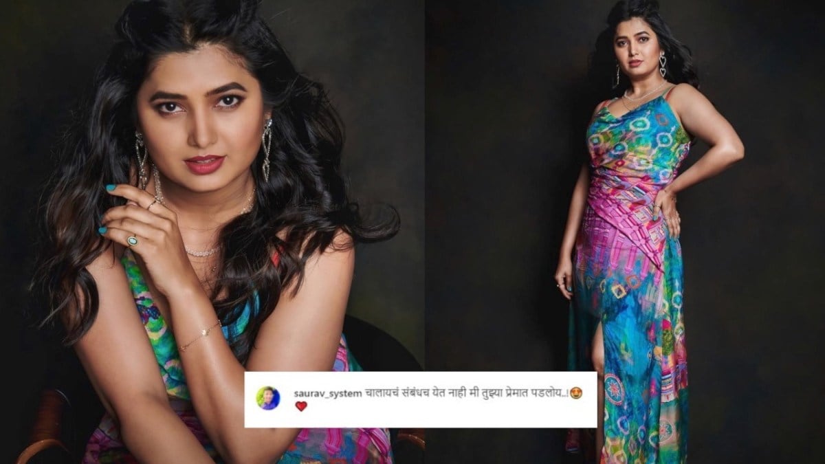 prajakta mali, entertainment,