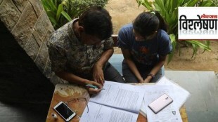 provisional accreditation for colleges