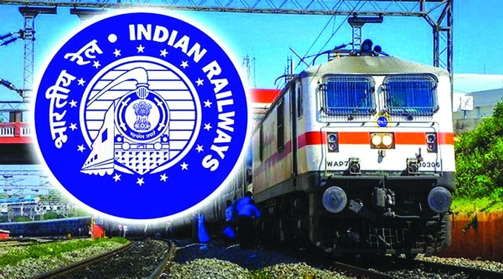 भारतीय रेल्वेचे १७० व्या वर्षांत पदार्पण; छत्रपती शिवाजी महाराज स्थानकावर रविवारी कार्यक्रम