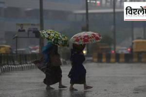 rain predictions