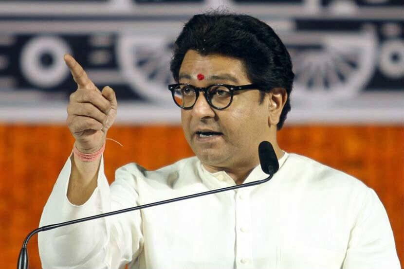 MNS-Raj-Thackeray-Thane