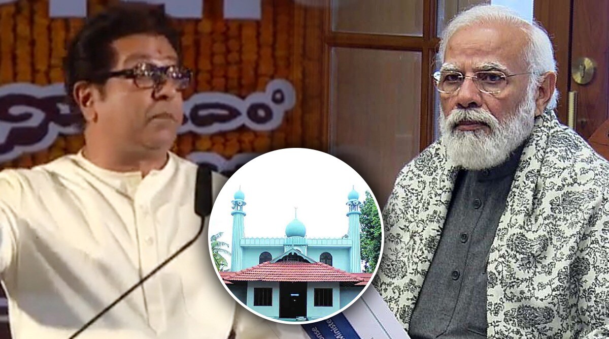 “मदरशांवर…”; राज ठाकरेंची पंतप्रधान मोदींकडे मागणी