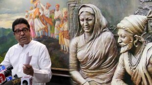 historian Shrimant Kokate slams Raj Thackeray