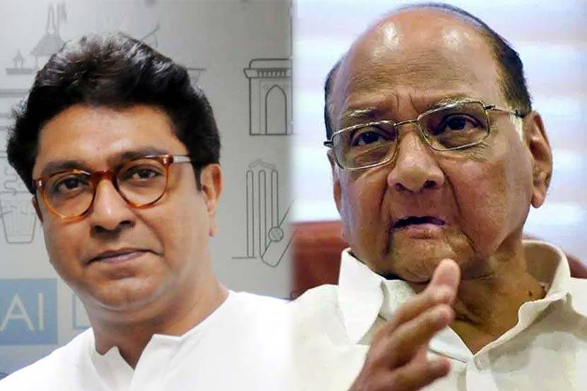 Raj Thackeray vs Sharad Pawar Sprieya Sule Ajit Pawar