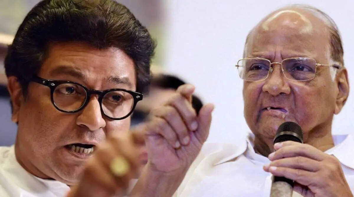 Raj Thackeray vs Sharad Pawar Sprieya Sule Ajit Pawar