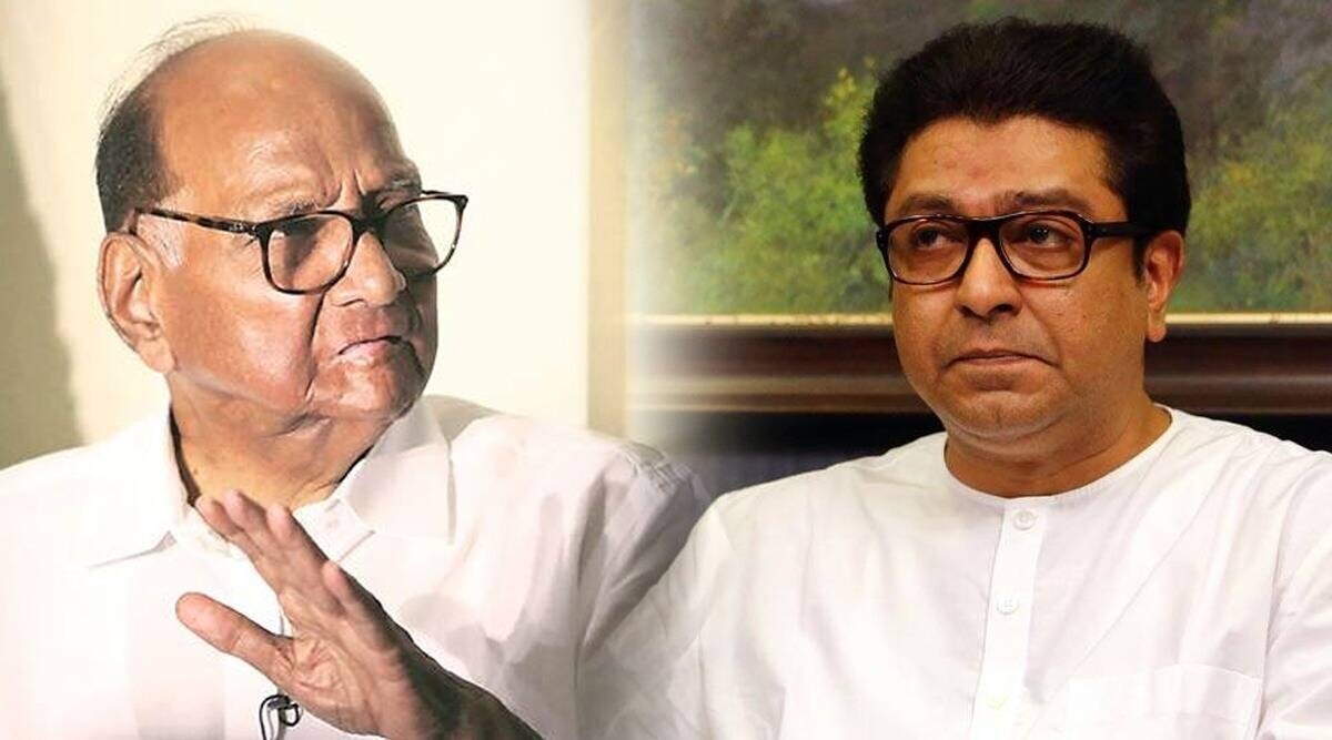 Raj Thackeray vs Sharad Pawar Sprieya Sule Ajit Pawar