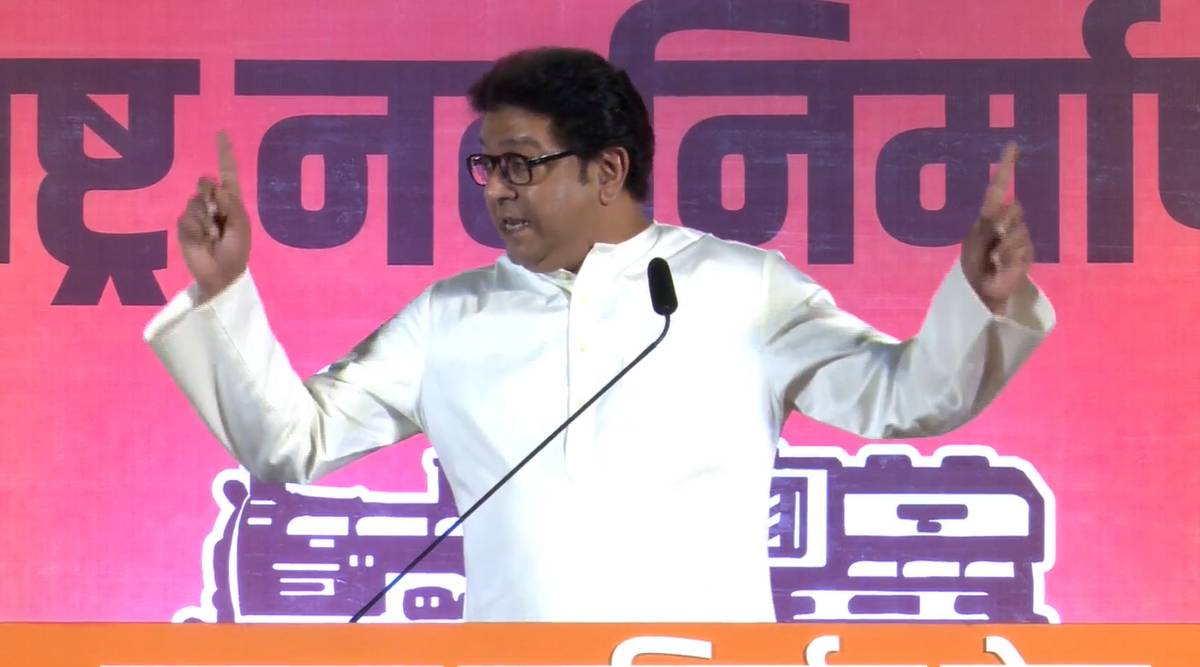 raj thackeray thane speech uttar sabha gdku