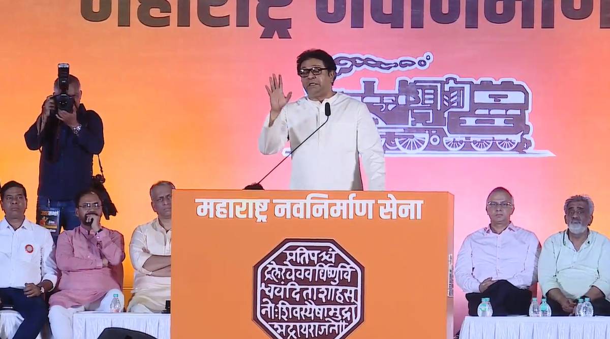 raj thackeray thane speech uttar sabha gdku