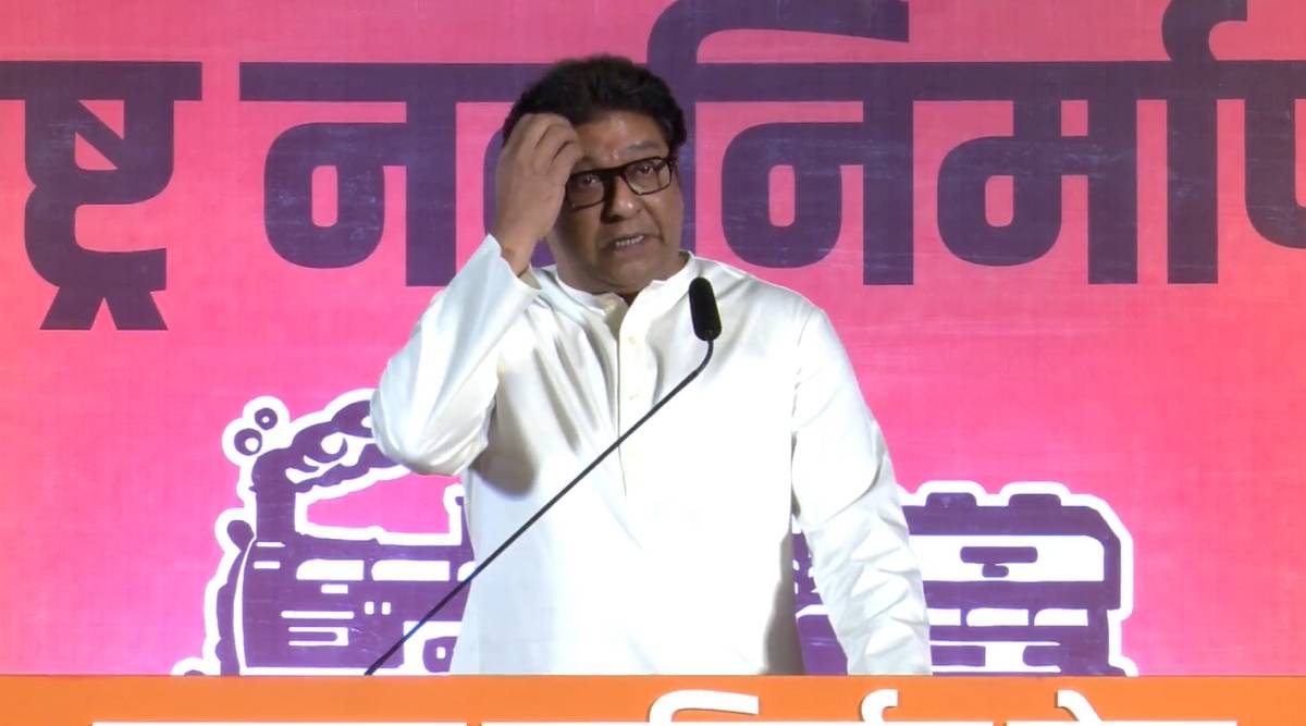 raj thackeray thane speech uttar sabha gdku