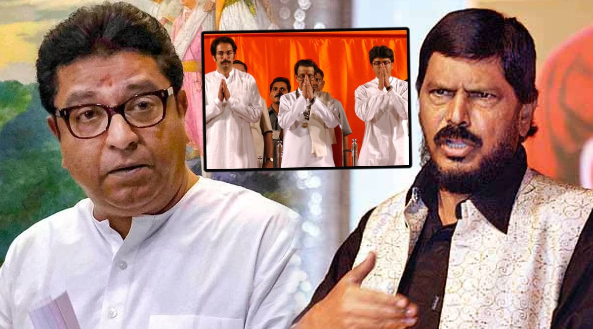 ramdas athawale On raj thackeray Amol Mitkari Sharad Pawar And BMC