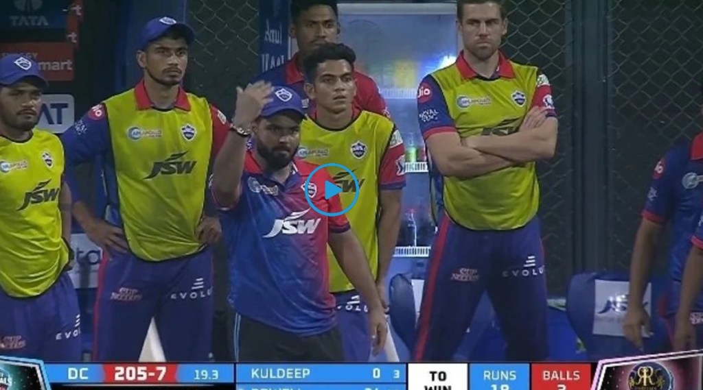 rishabh pant DC