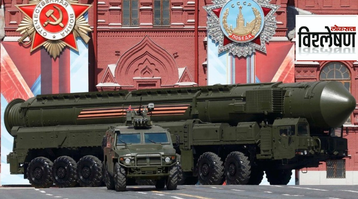 rs 28 russia