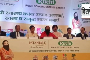 ruchi soya fpo