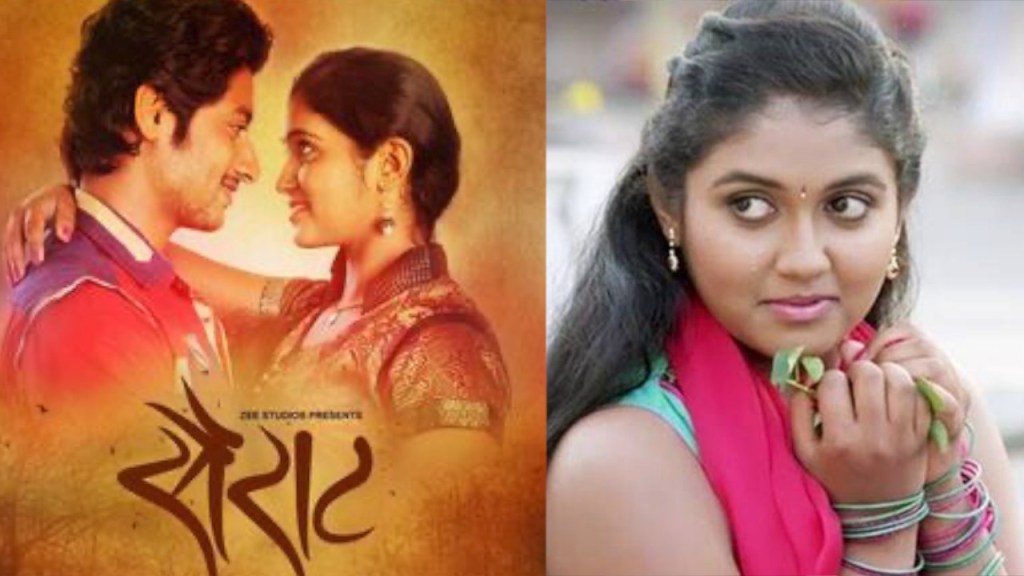 sairat, sairat 6 years,