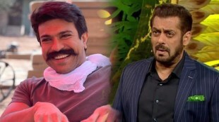 ram charan, salman khan, rrr,