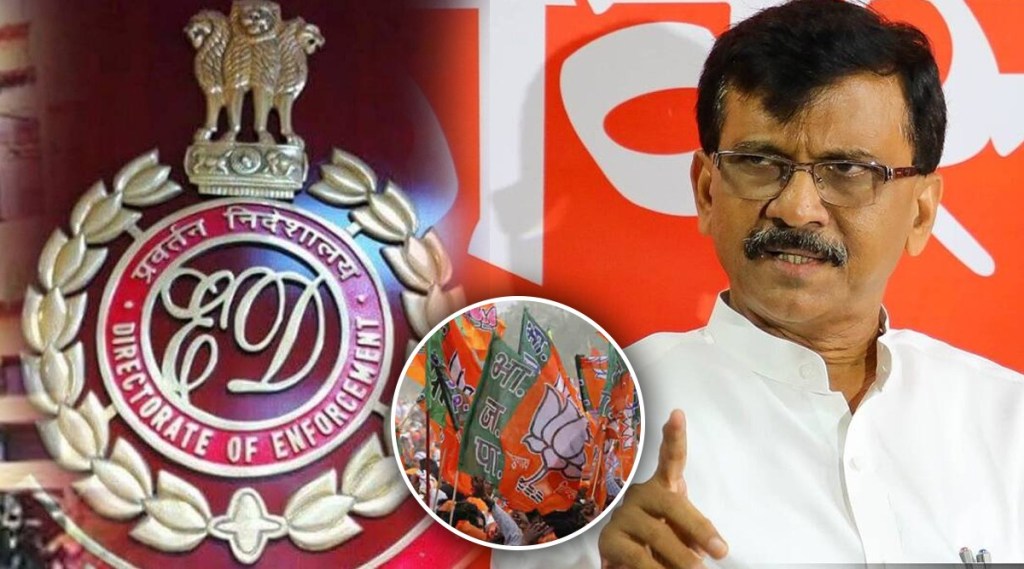 sanjay raut on ed attached property