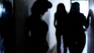 sex racket in pune
