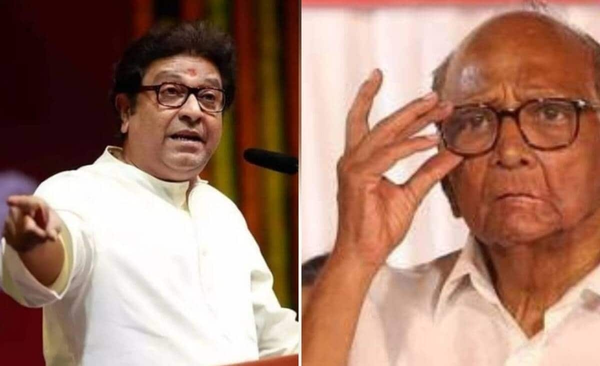 Raj Thackeray Slams Sharad Pawar in Thane Uttar Sabha of MNS