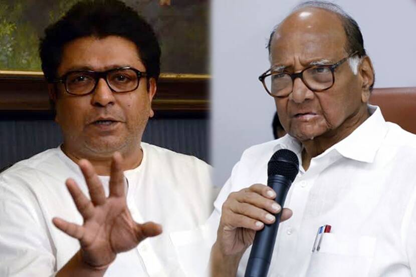 Raj Thackeray Slams Sharad Pawar in Thane Uttar Sabha of MNS