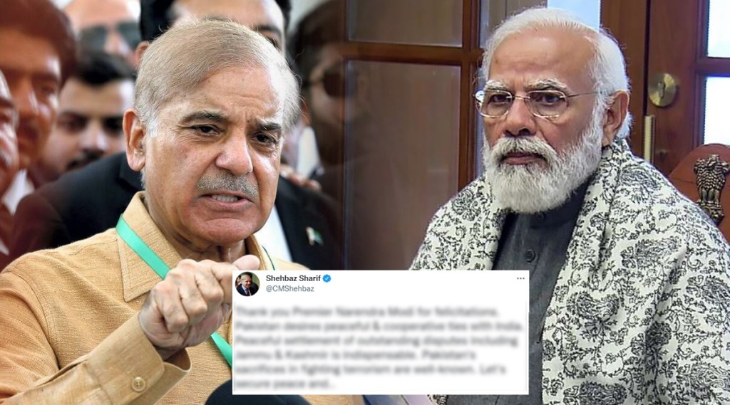 shehbaz sharif on narendra modi tweet