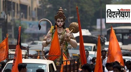 story of hanuman chalisa