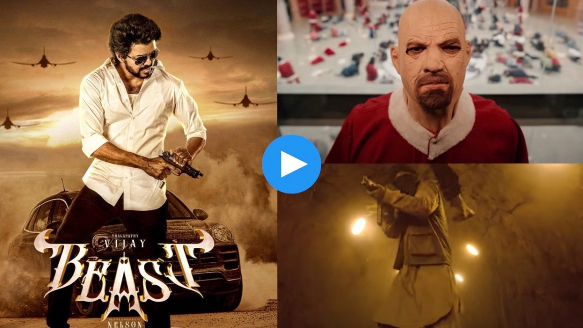 thalapathy vijay, beast, beast banned,