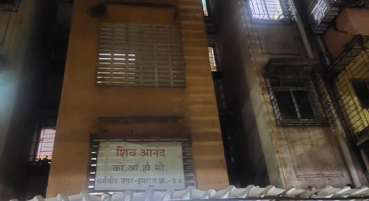thane bsup story